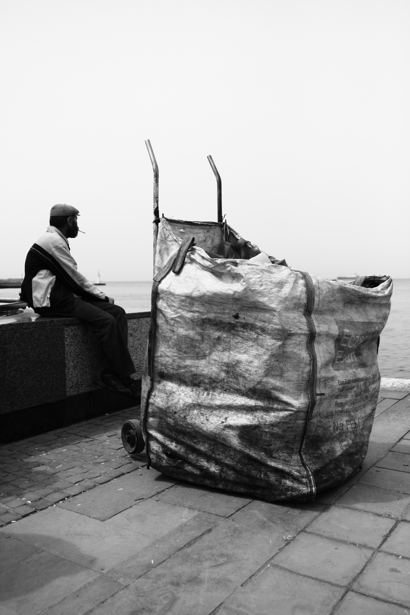 Frame III — Murat Kızılyar